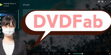 DVDFab